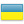 Украина Forum Wood