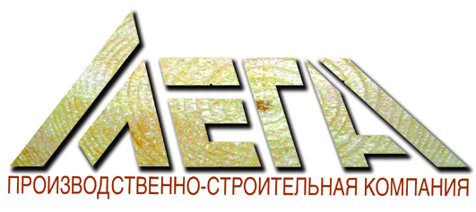 ПСК Мега