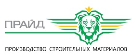 ПРАЙД