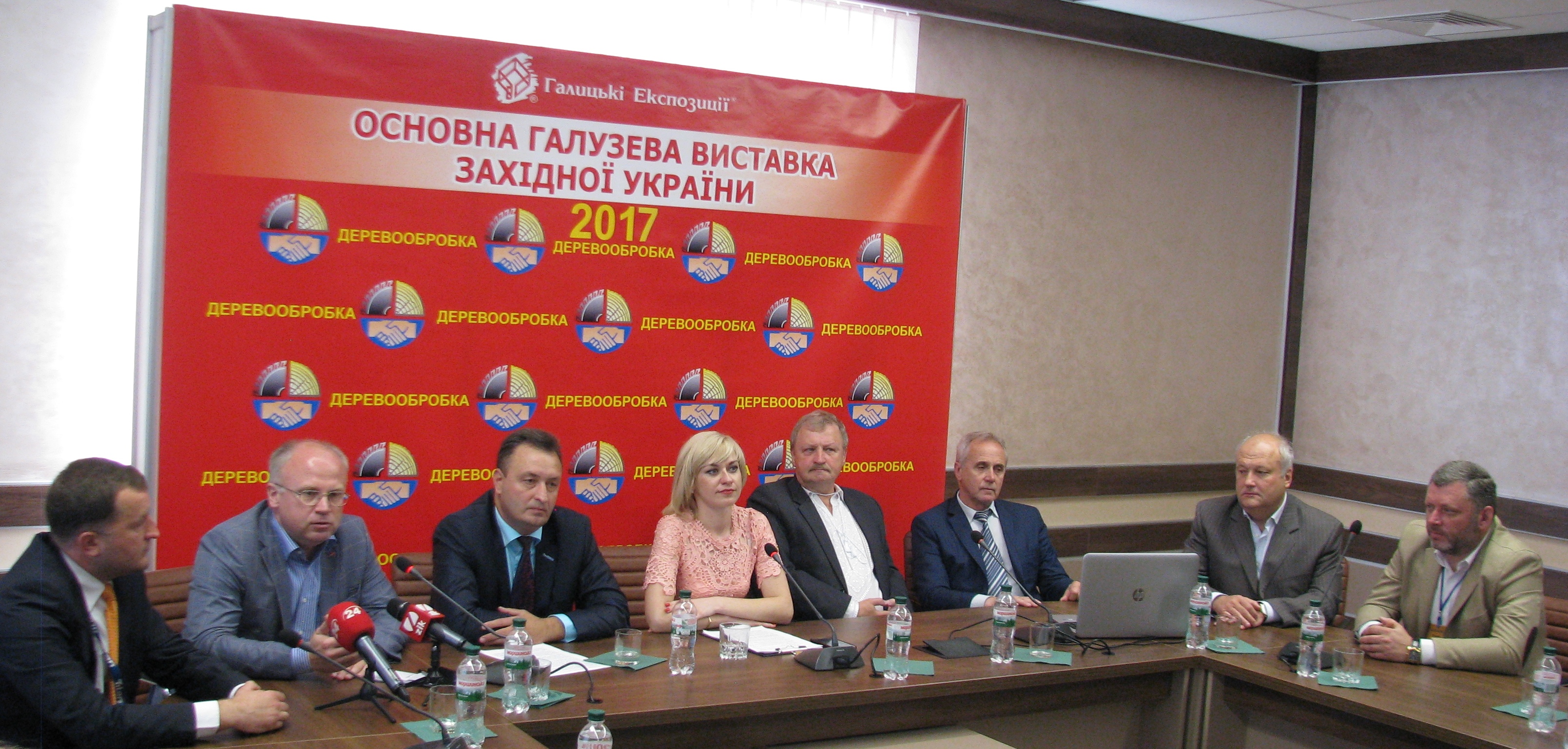 Поспешите на выставку во Львове!